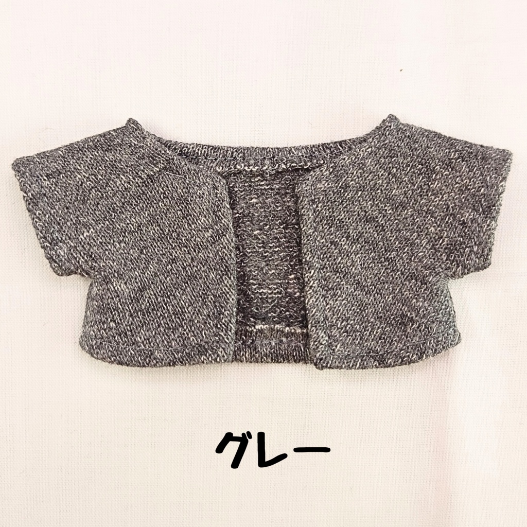 シンプルカーディガン
