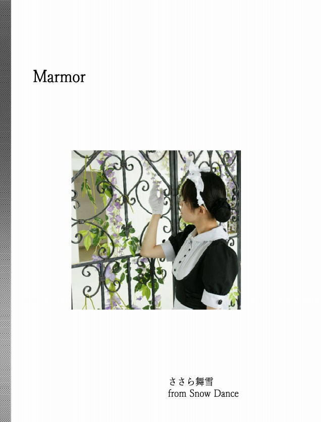 Marmor