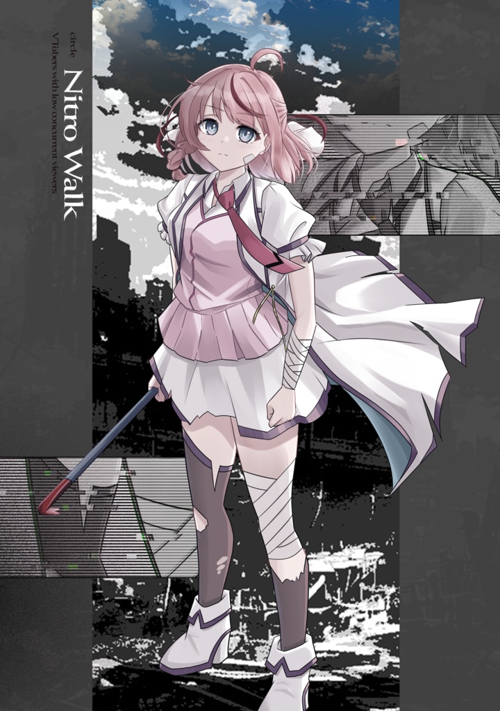 紙冊子版「同接数が少ないVTuber」(部数限定品)