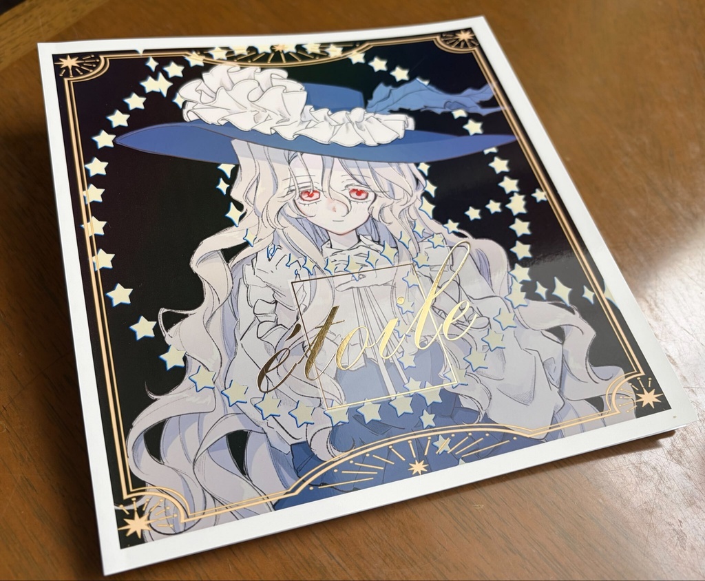 【イラスト集】étoile