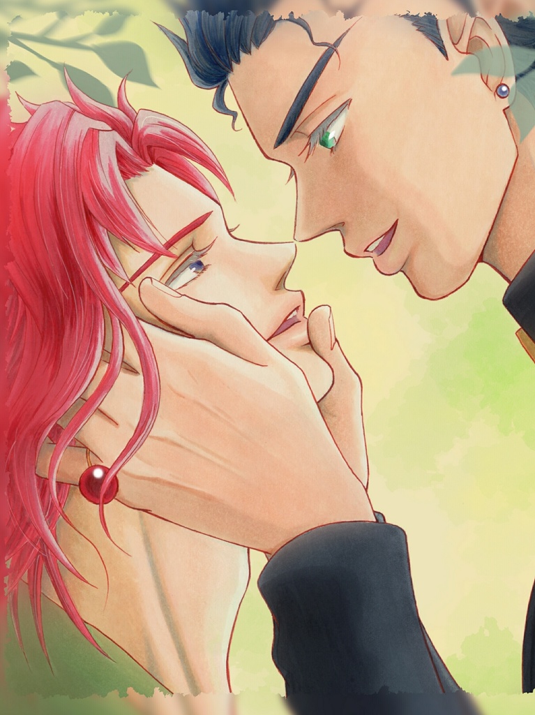 おかえりなさい