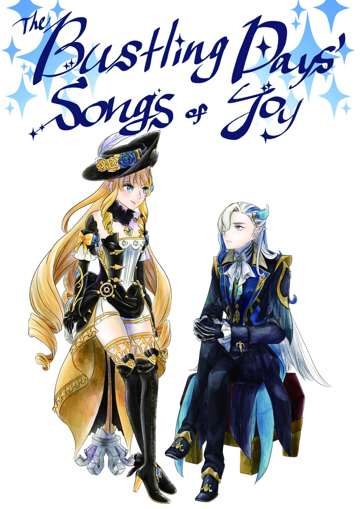 The Bustling Days' Songs of Joy