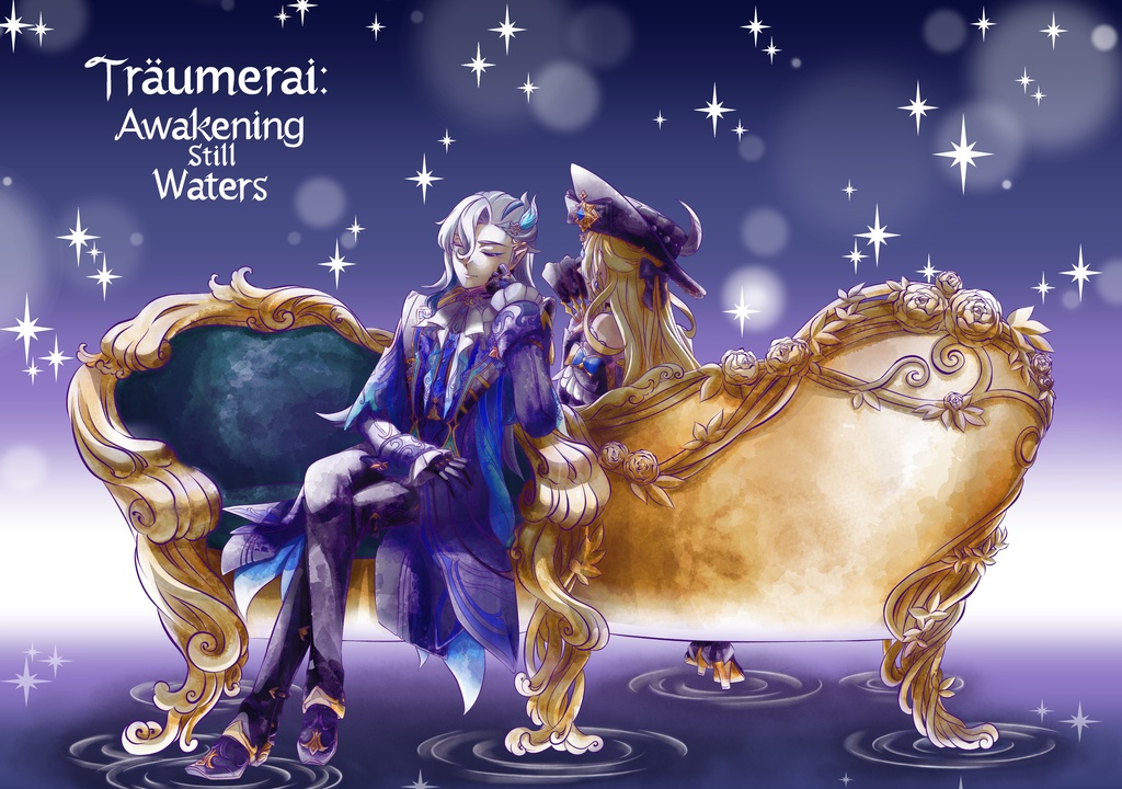 Traumerai: Awakening Still Waters