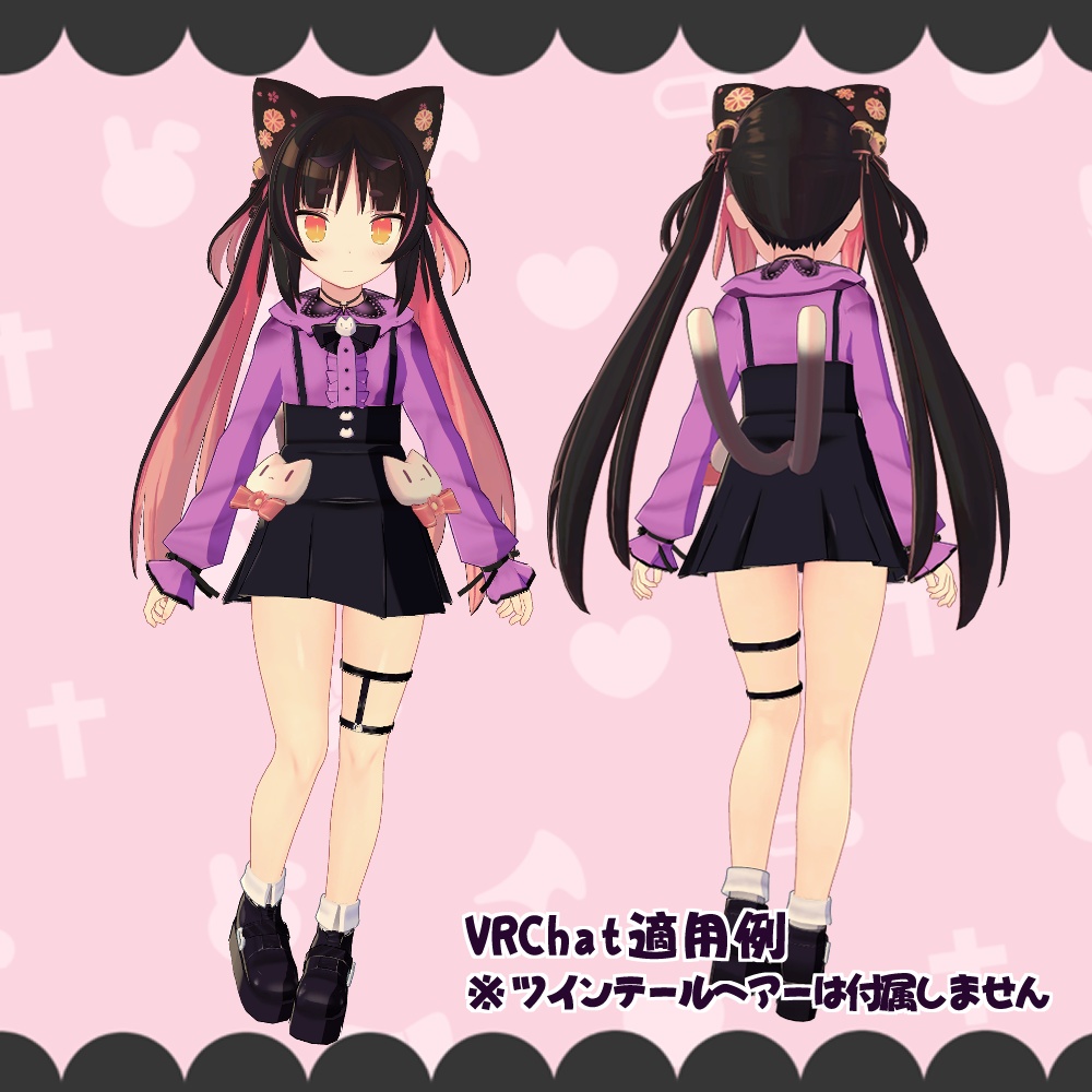 【猫山苗用】地雷系量産型コスチューム