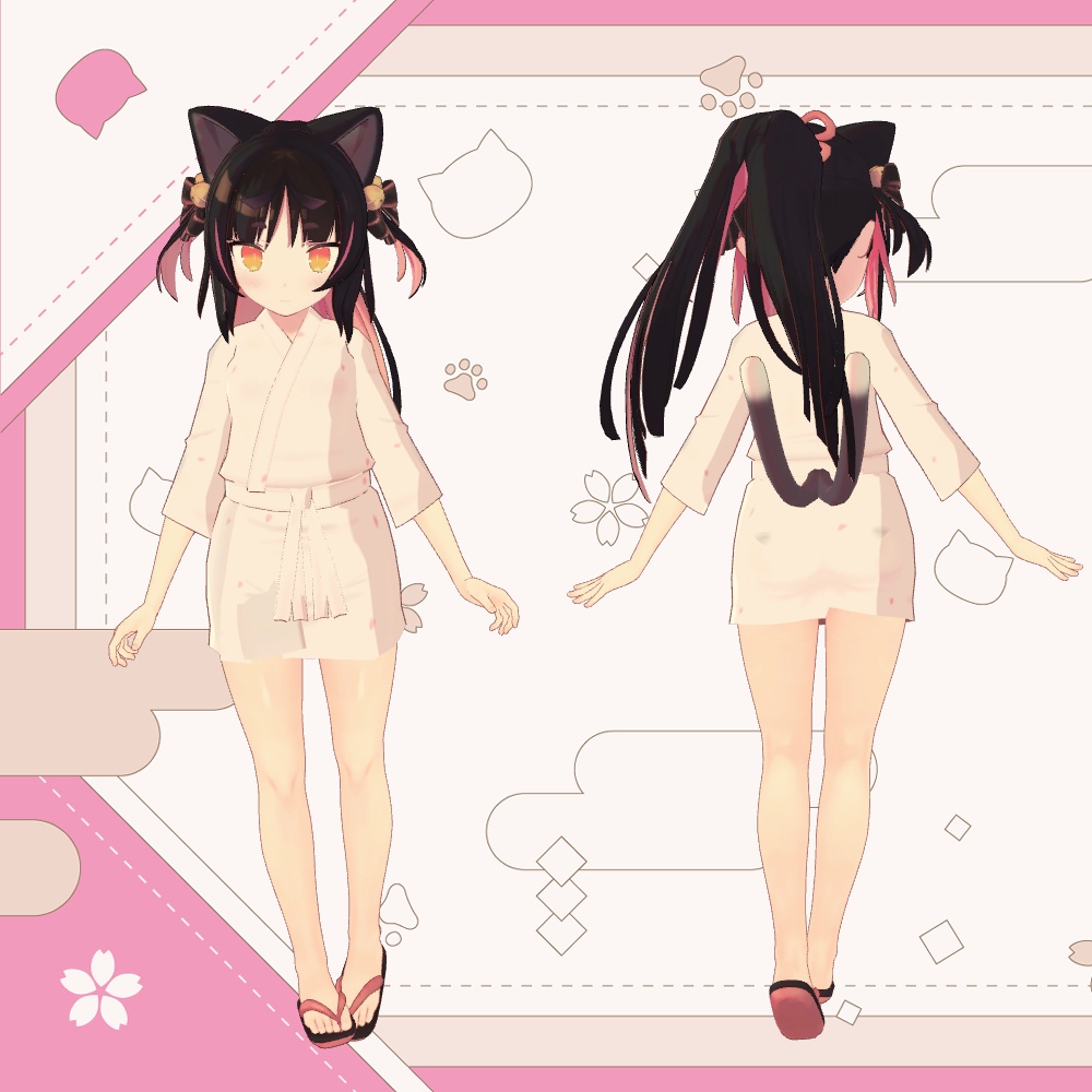 【猫山苗用】お風呂用じゅばん