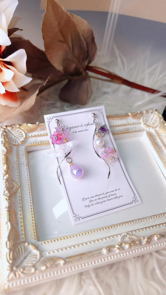 にじさんじ 星導ショウ イメージアクセサリー