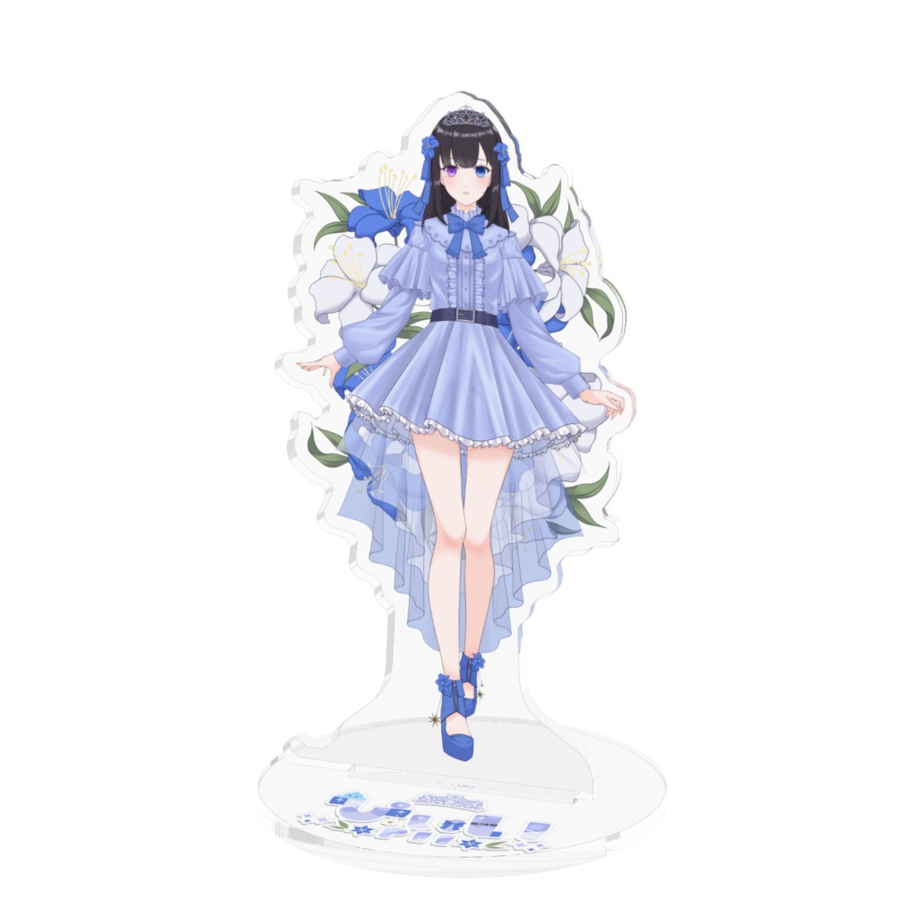 ぴぃいアクリルスタンド