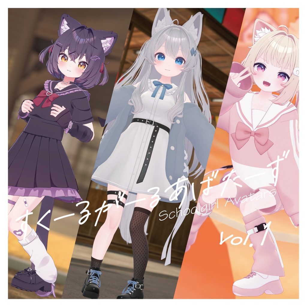 にゃおん様☘専用ページ あにゃぱんぱか@BOOTH通販中🦄 on X: 