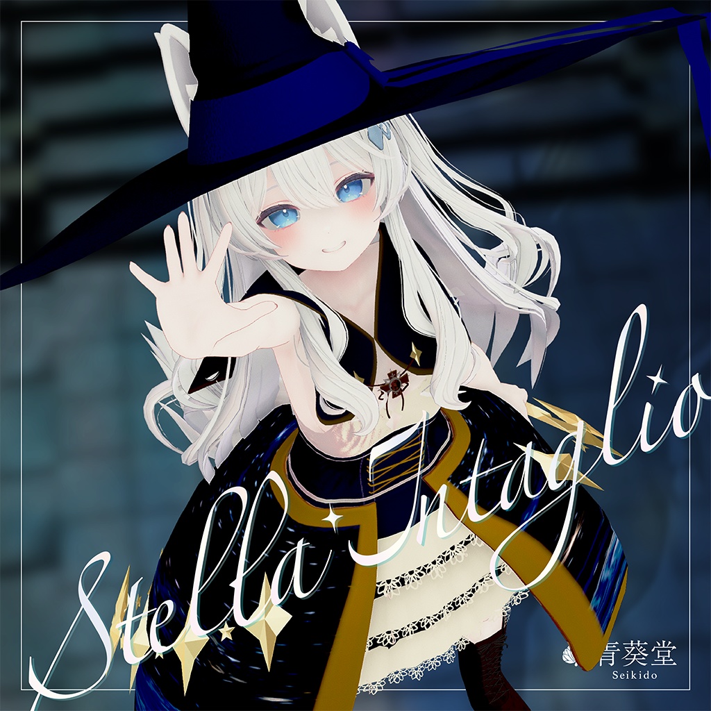 StellaIntaglio