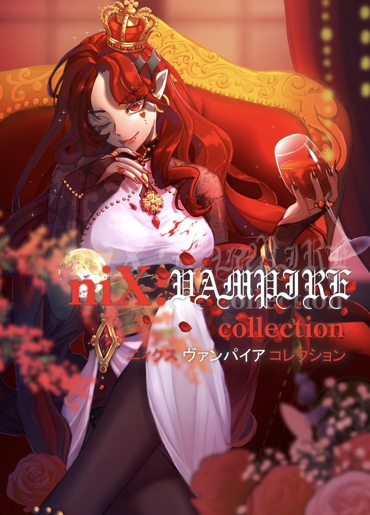 niX:VAMPIRE collection