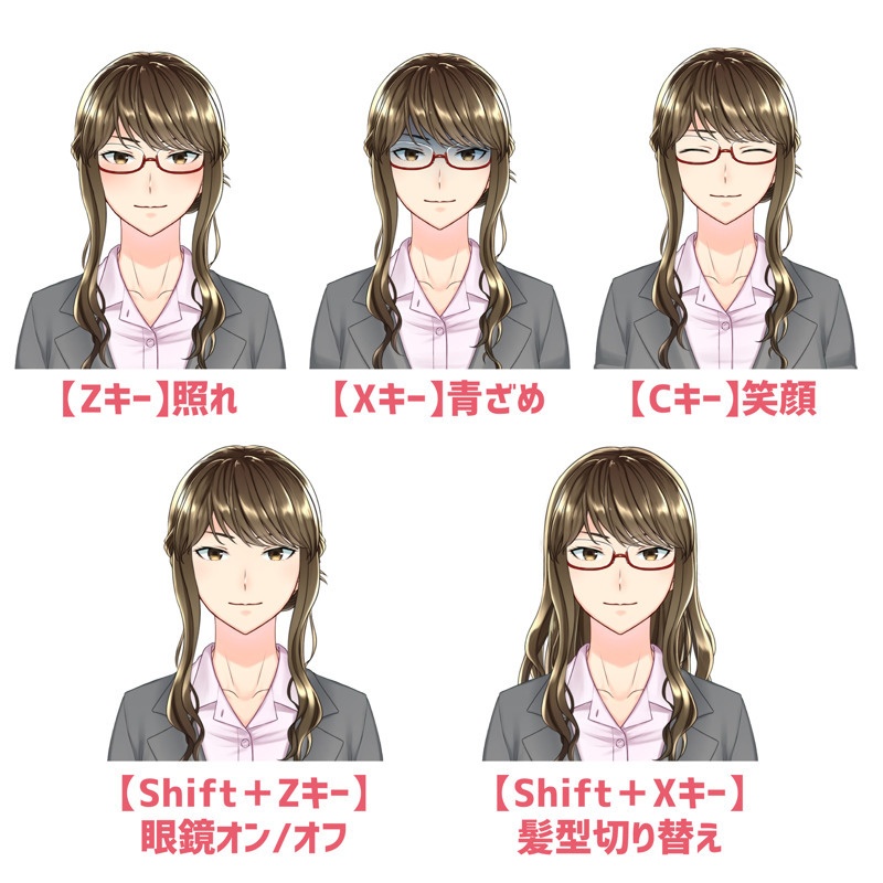 【Facerig対応】Live2Dモデル スーツ眼鏡お姉さん【Vtuber】