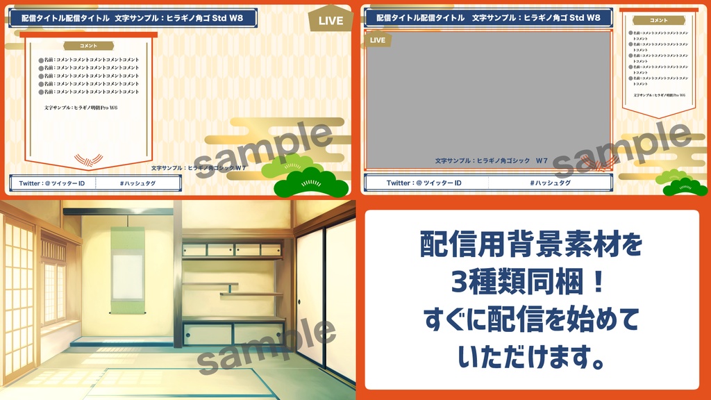 【VTubeStudio対応】Live2Dモデル「きつねちゃん」