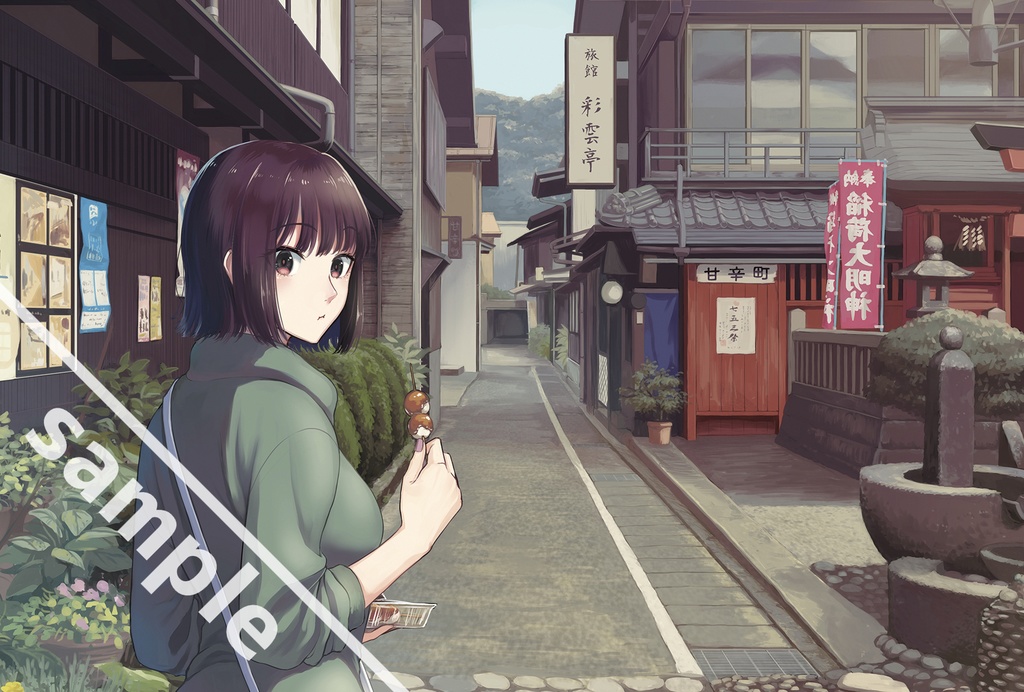 ポストカード③