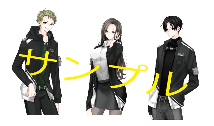 無料CoCシナリオ「梟(グラウクス)の断罪」