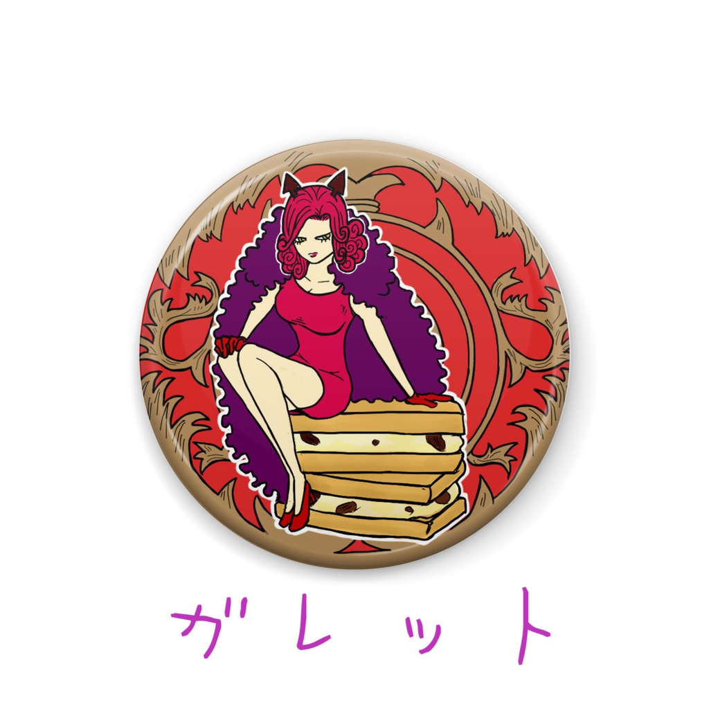 ワンピ C家 缶バッジ