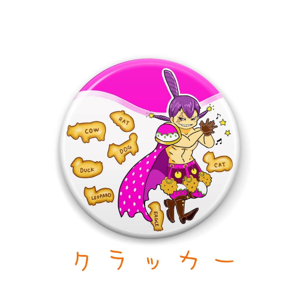 ワンピ C家 缶バッジ