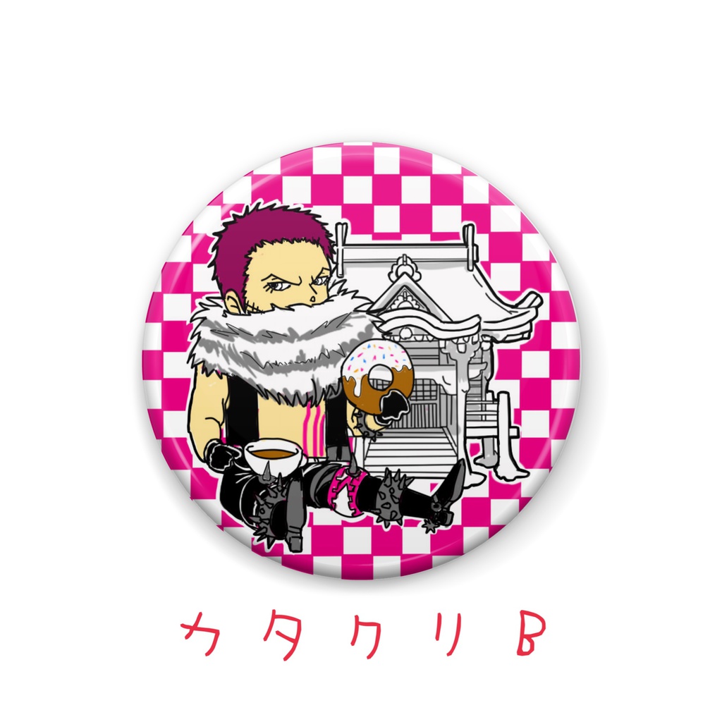 ワンピ C家 缶バッジ