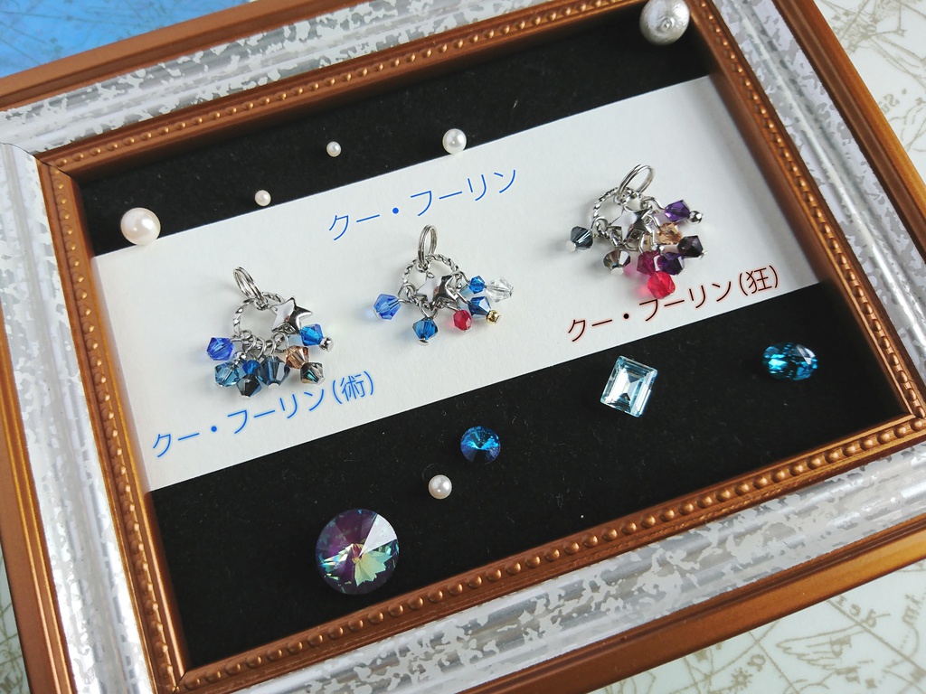 FGO*カスタムブレスレット