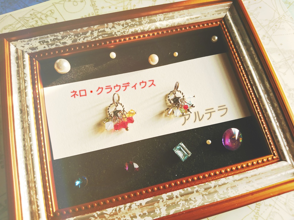 FGO*カスタムブレスレット