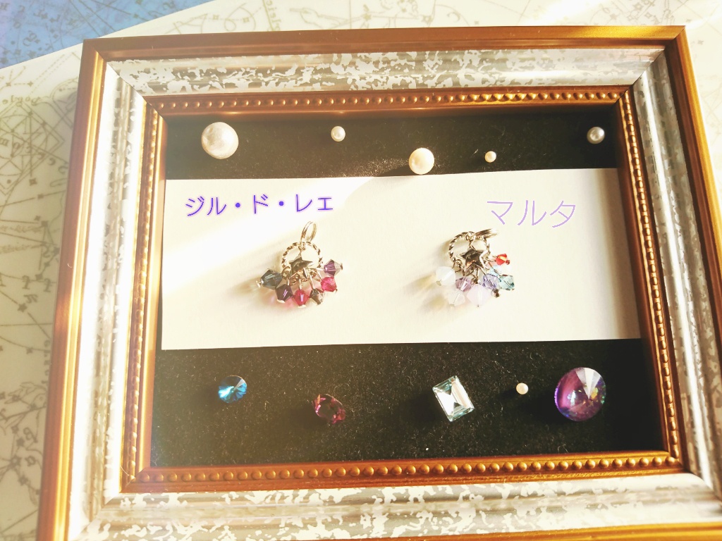 FGO*カスタムブレスレット