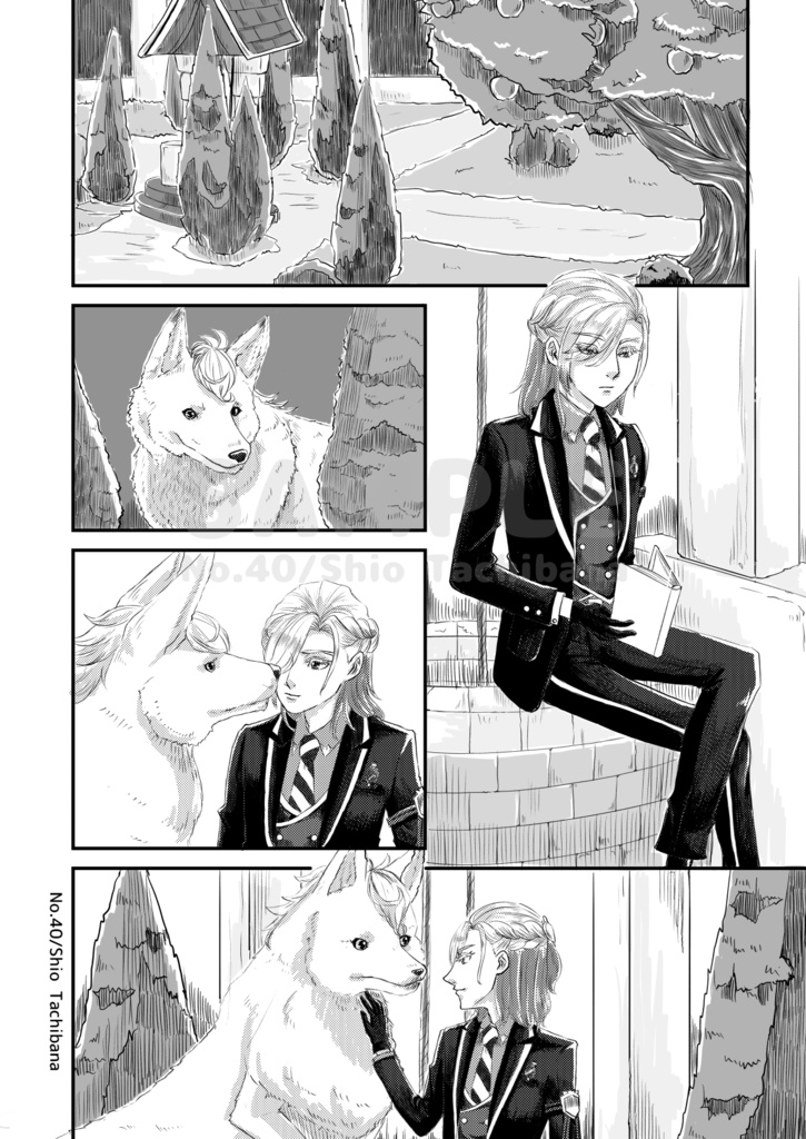 【ジャクヴィル】オオカミは、死んだフリをする