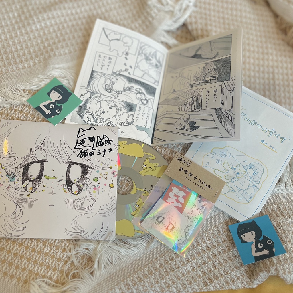 【サインあり】CD＆ステッカーセット