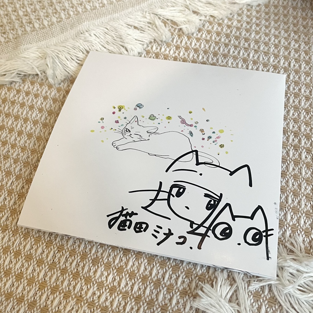 【サインあり】CD&ステッカーセット