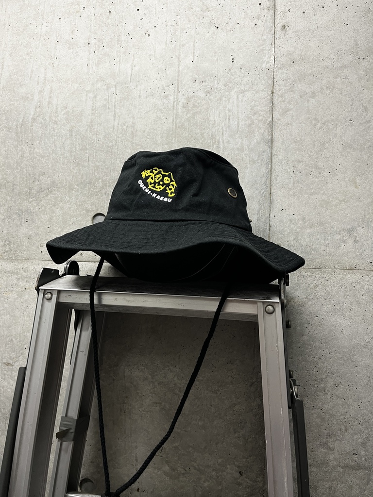 楝蛙 safari hat