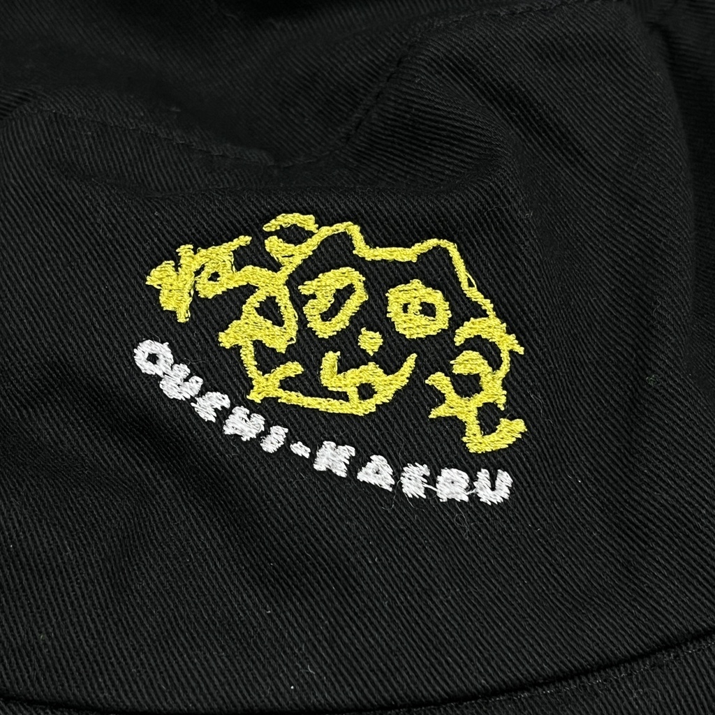 楝蛙 safari hat