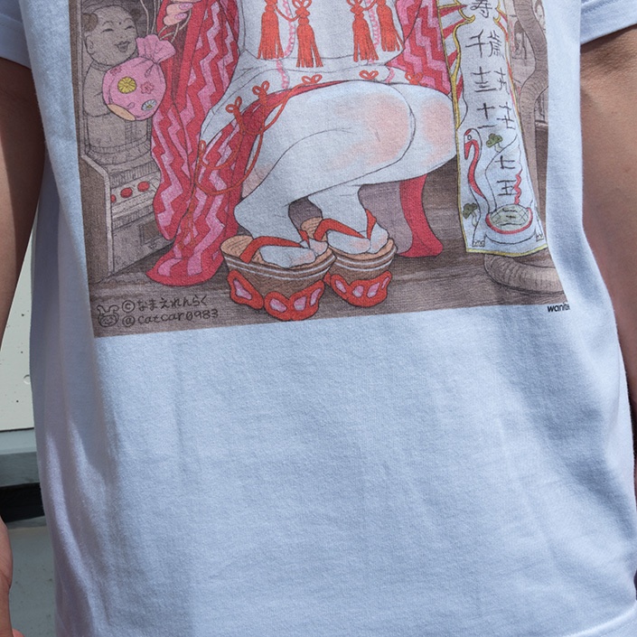 なまえれんらくTシャツ(白)