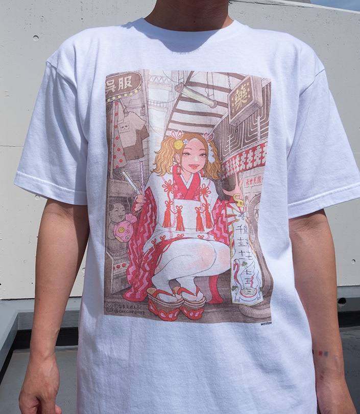 なまえれんらくTシャツ(白)