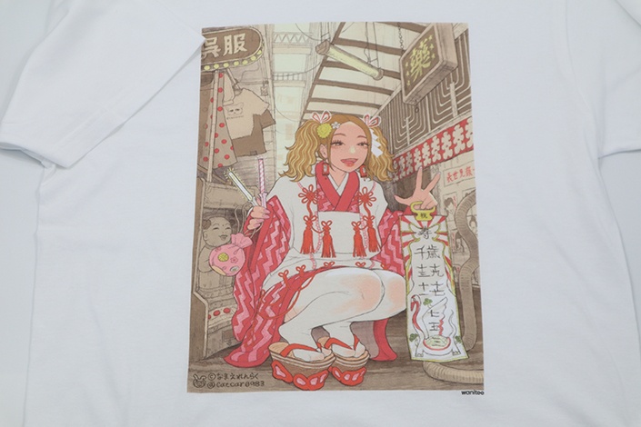 なまえれんらくTシャツ(白)