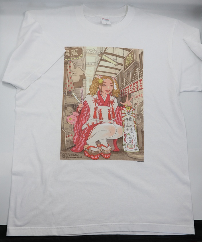 なまえれんらくTシャツ(白)