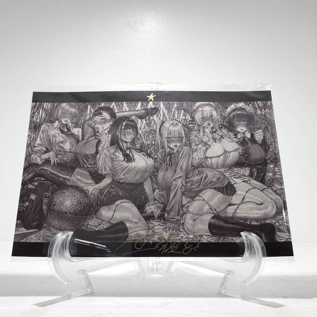 昼寝初原画展『ナマ漫』使用済みペン先付き直筆サイン入りイラスト