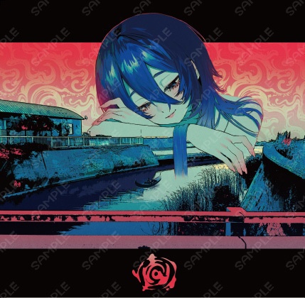 【10月下旬発送】肉棒魔羅ノ進Tシャツ【数量限定特典付き】