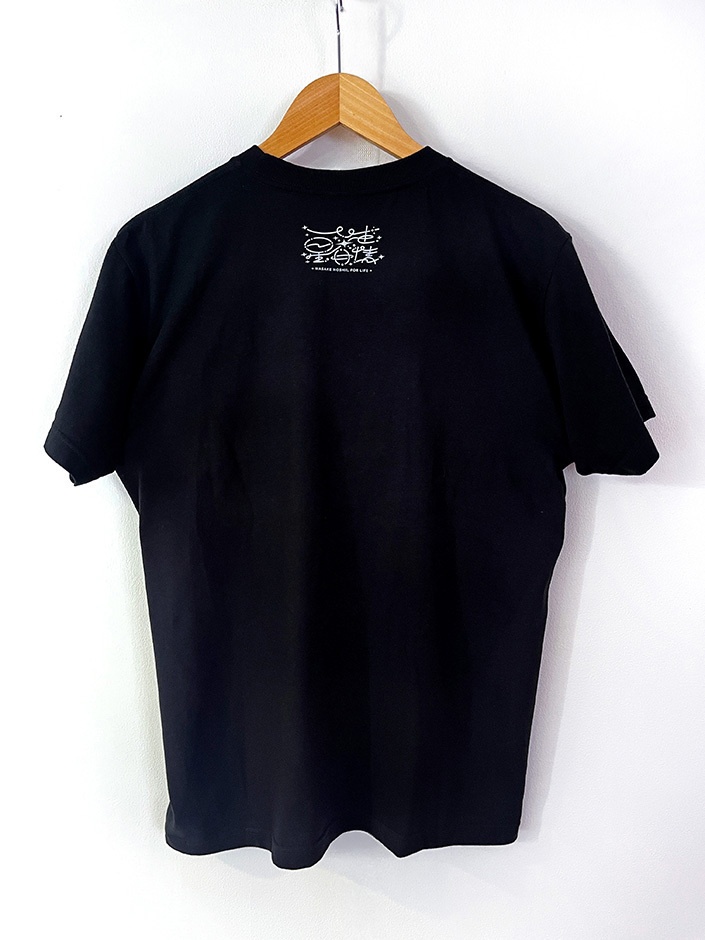 【10月下旬発送】星井情Tシャツ