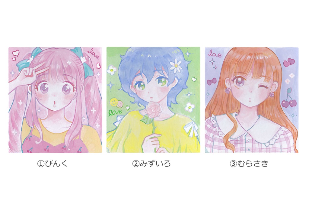 手描きミニ色紙