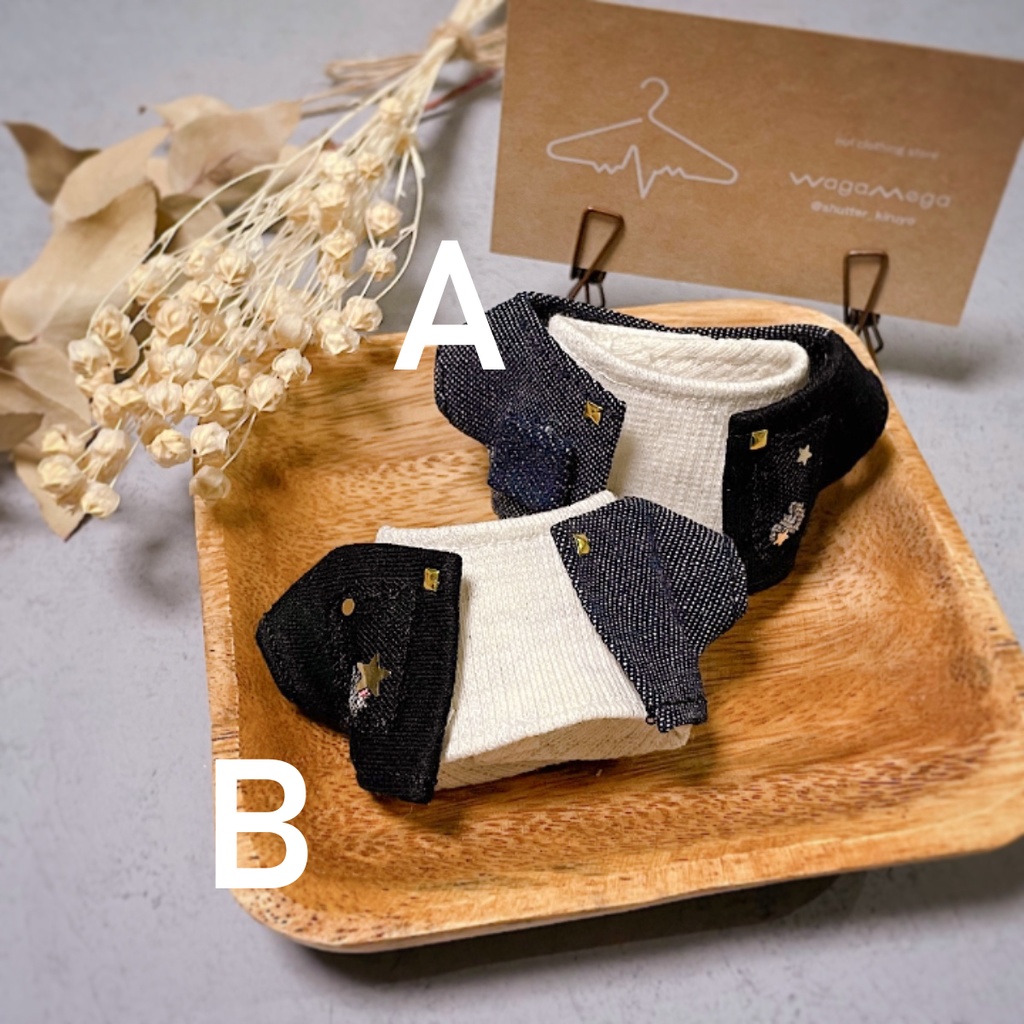 【12㎝ぬい用】インナー付き&デニム×黒ジャケット