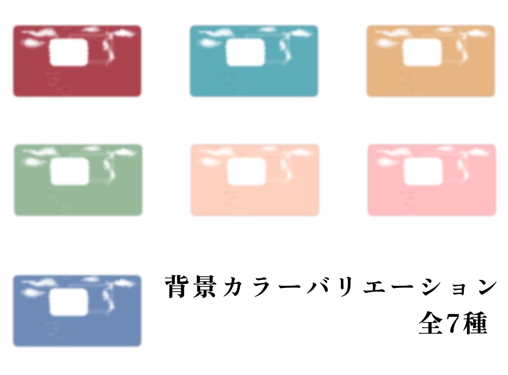 【ココフォリア素材、ルームデータ】01