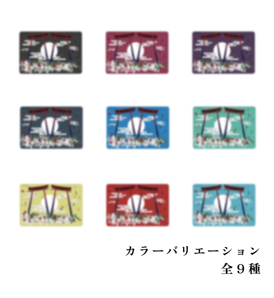 【ココフォリア素材】02