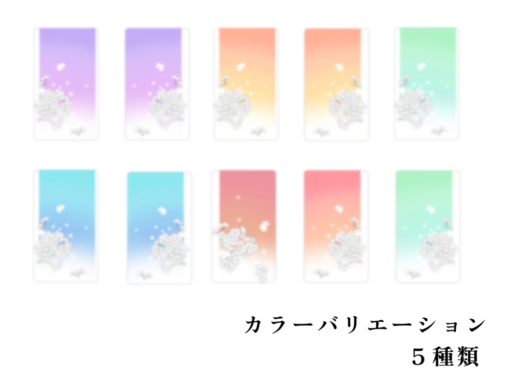 【ココフォリア素材、ルームデータ】05