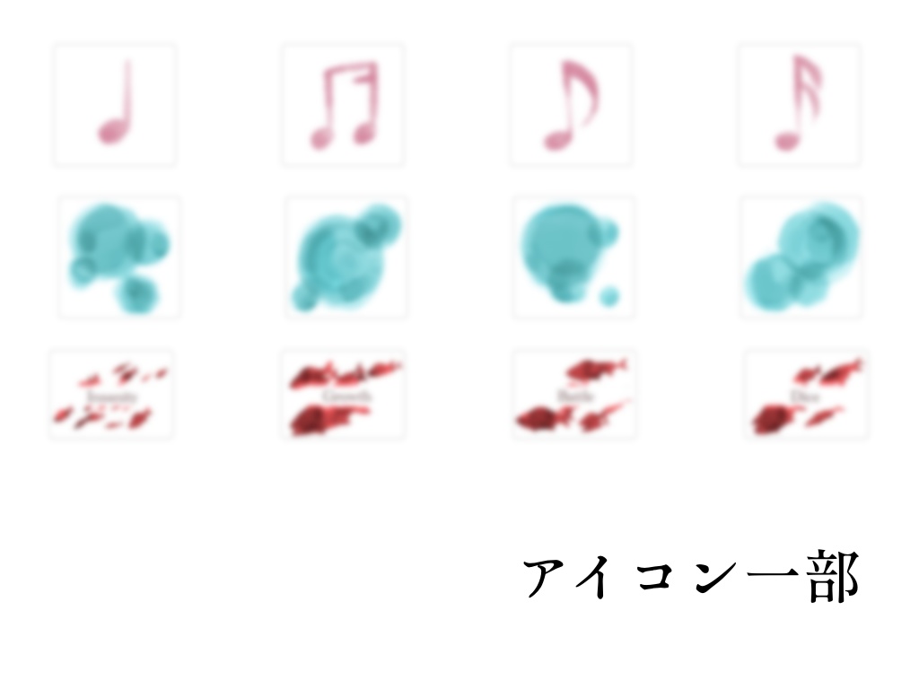 【TRPGシナリオ】深海のジェーニオ