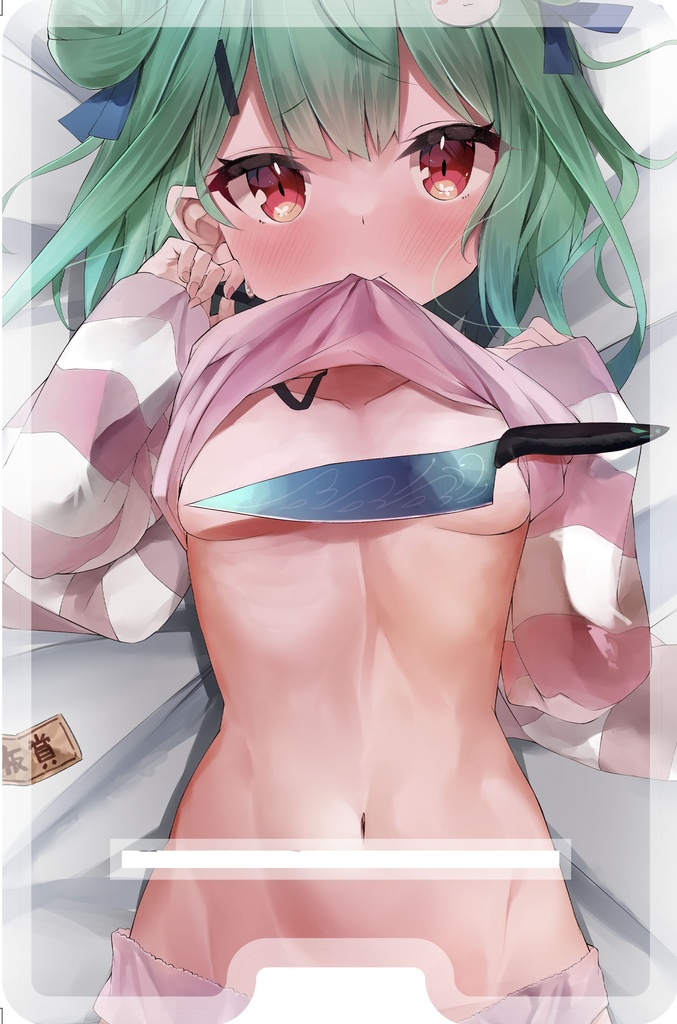 c99 まな板スマホスタンド