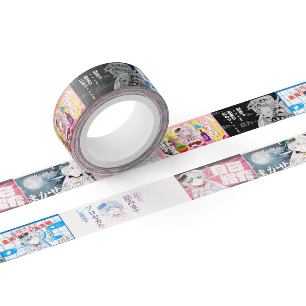 ゴメソちゃんねるハッピーサムネマスキングテープ