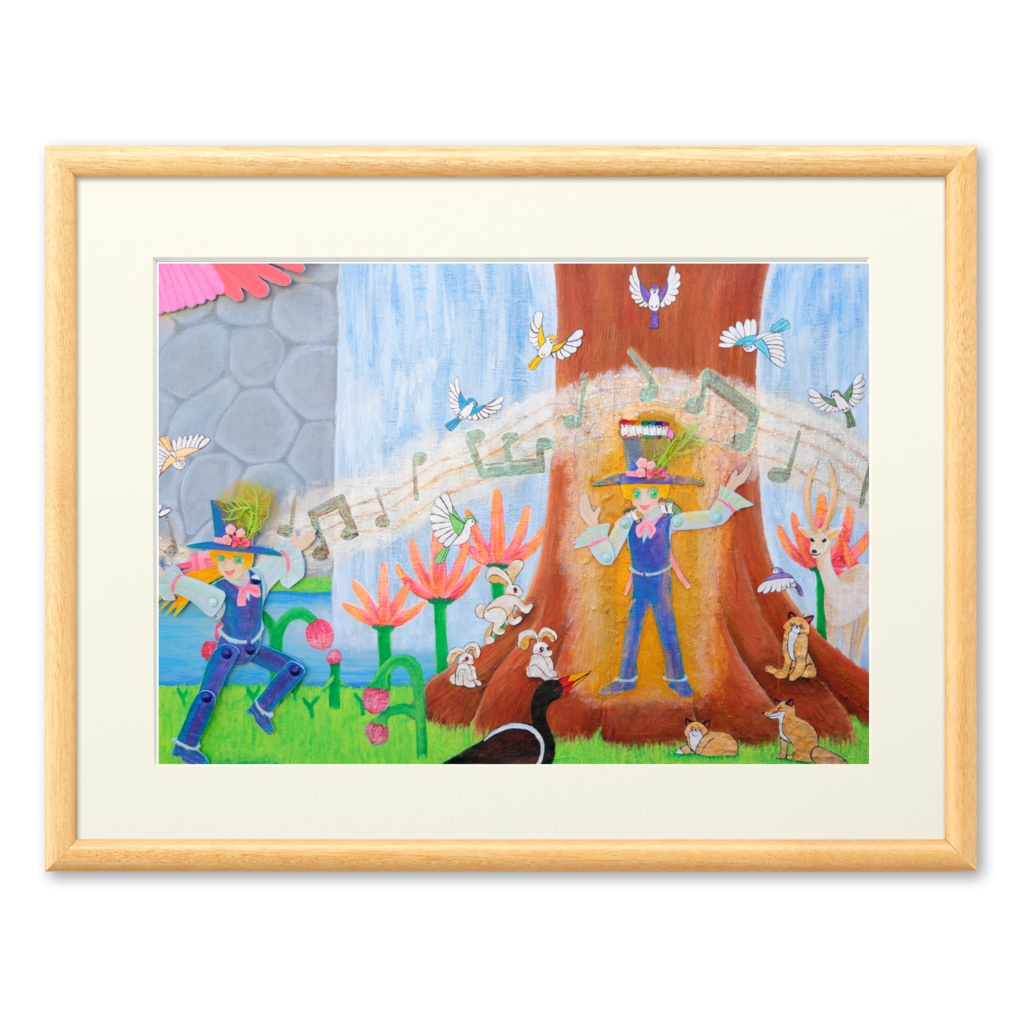 【複製画】自然は友達(部分)