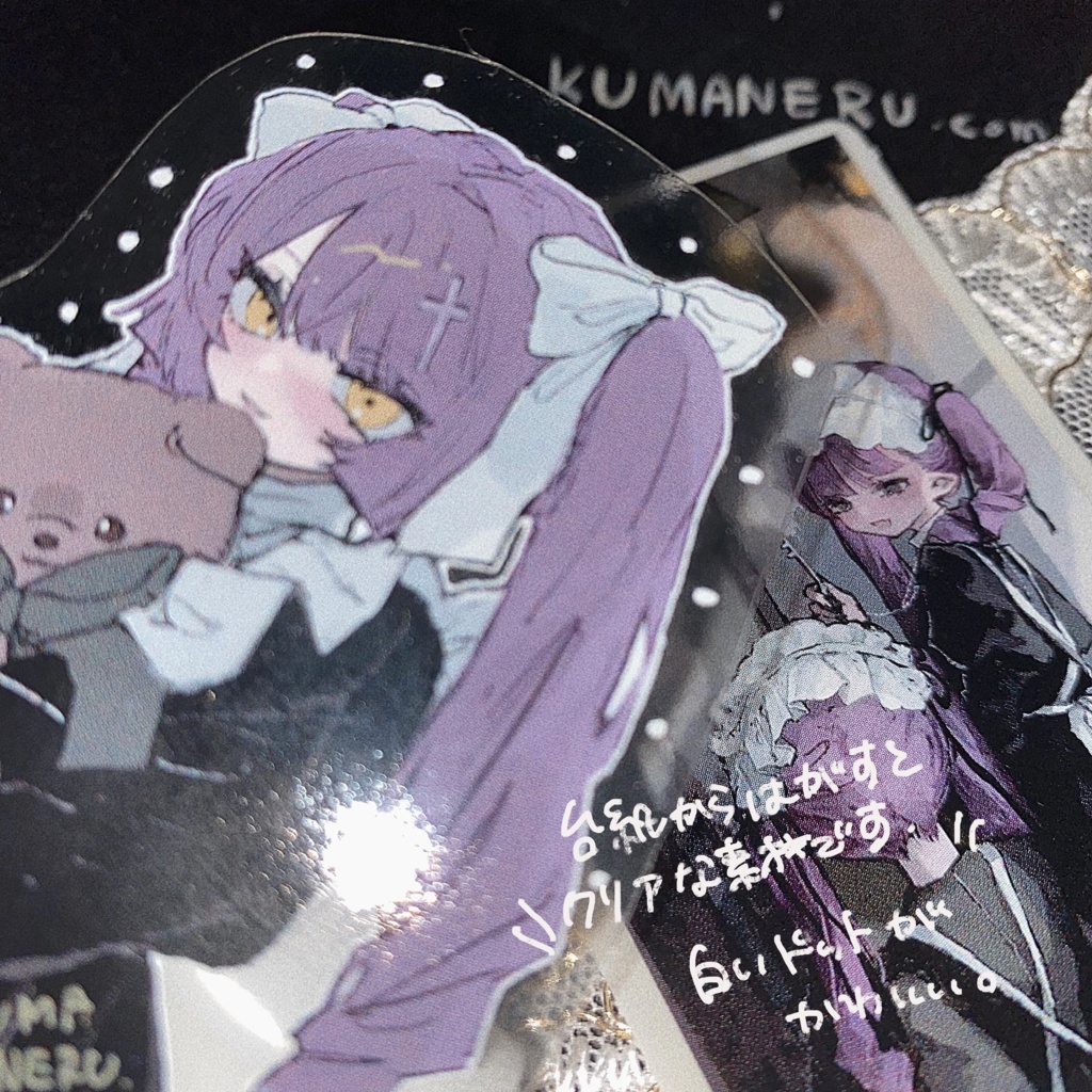 ๐ปในใใใซใผใปใใ๐ป