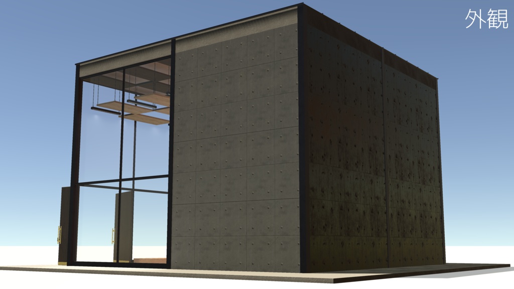 【VRChat向けワールド】Shop_type Apparel01