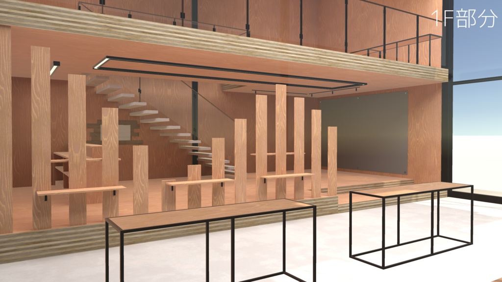 【VRChat向けワールド】Shop_type Apparel01