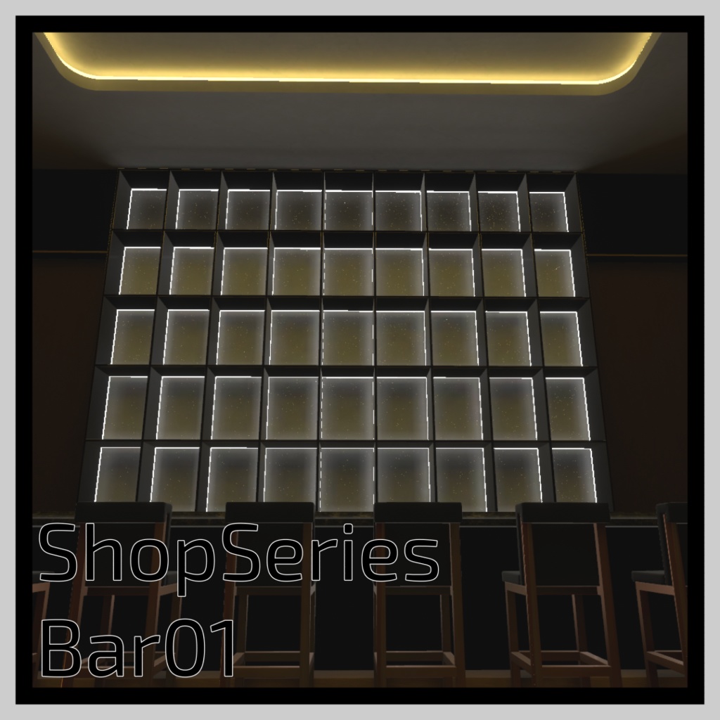 【VRChat向けワールド】ShopSeries_Bar01