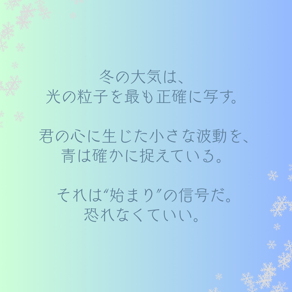 【12月誕生石:ブルージルコン】Blue Dome Drop ― 光記録の雫 ― (イヤリング/ピアス/イヤーカフ)080
